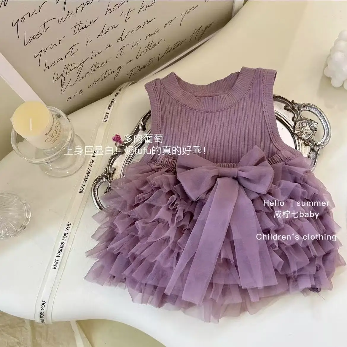 

Girl Baby Summer Clothing Set 2026 New Children's Tank Top Cute Cake Skirt Tu Tu Dress Fashionable Two Piece Set