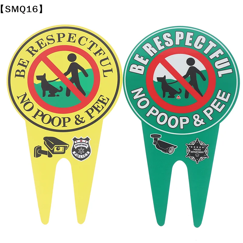Double Sided No Pooping Dog Sign No Peeing Dog Sign With Stake Garden Signage【SMQ】