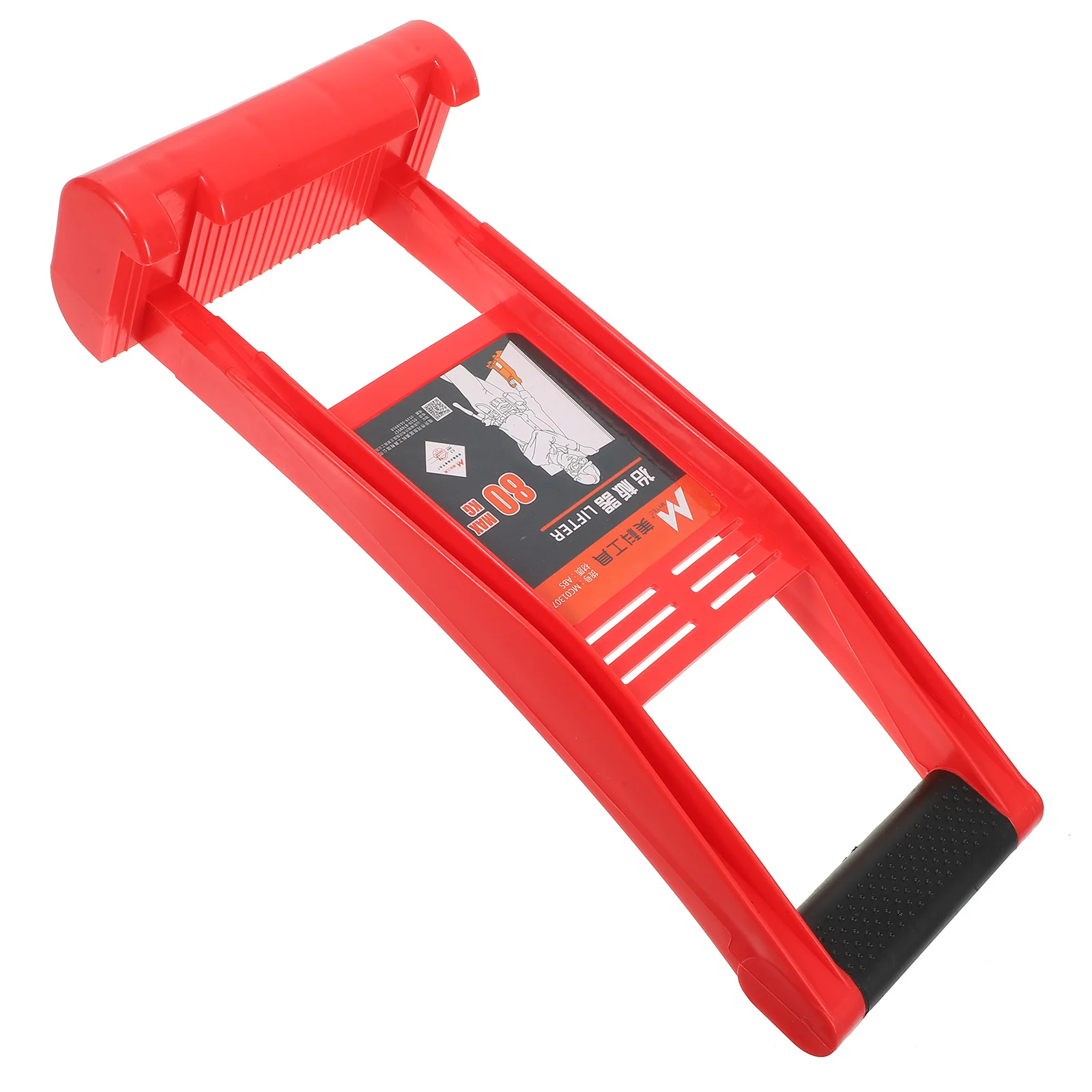 Drywall Lift Sheetrock Panel Hoist Plate Lifter Wood Board Lifting Tool Plasterboard