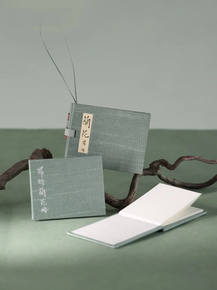  Book Pendant Creative Bag Charm Ancient Style Suzhou Museum Tang Dynasty Calligraphy Green Handmade Paper Gift for Friends