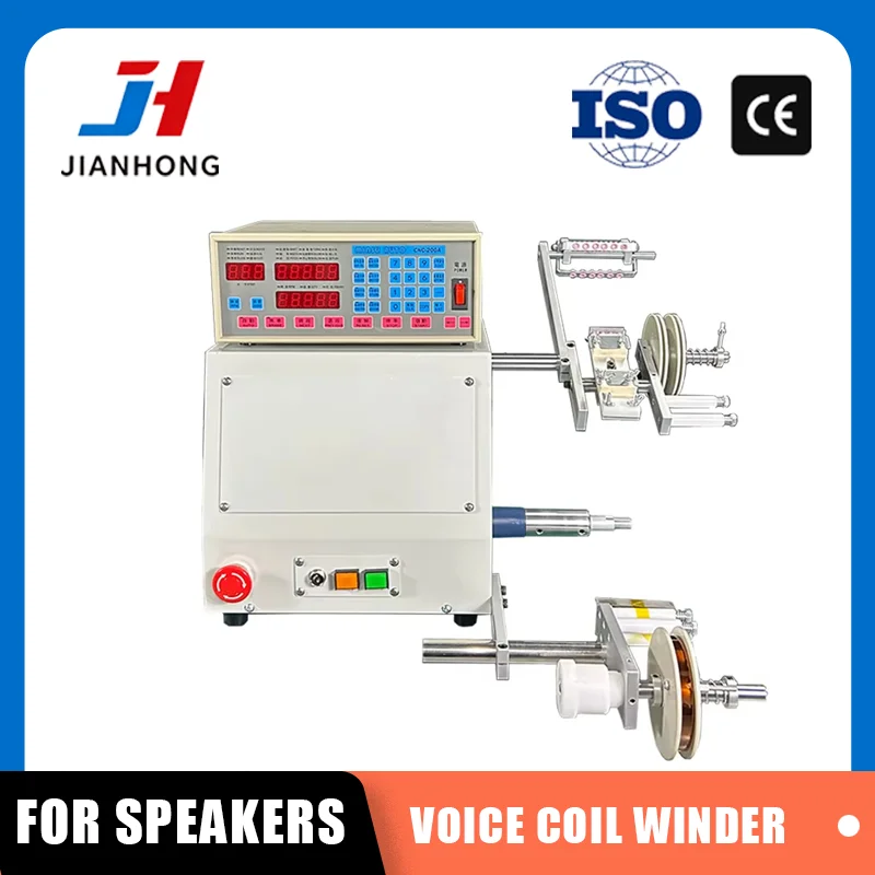 JH Automatic Speaker Voice Coil Winding Machine 0.1-1.2mm Copper Wire 6000 RPM 400W Brushless Motor 100mm Winding Width