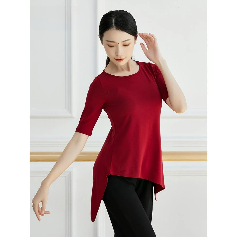 nouvelle-tenue-de-danse-ete-2026-pour-adulte-–-uniforme-de-pratique-de-danse-classique-moderne-haut-amincissant-pour-femme-ideal-pour-la-danse-nationale