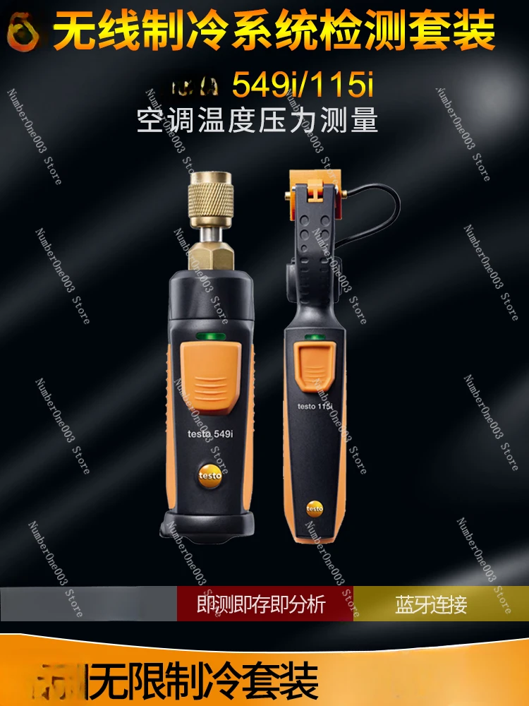 Pressure measurement 115i temperature measurement, German wireless refrigeration system inspection kit