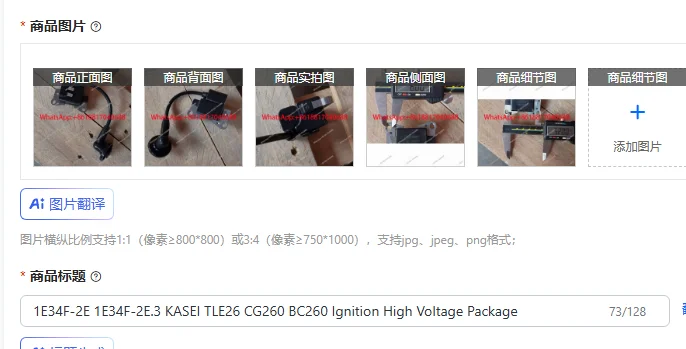 1E34F-2E 1E34F-2E.3…