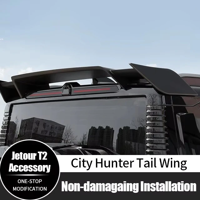

High Quality ABS Rear Spoiler City Hunter Tail Wing for 2025 T2 Traveler Accessories