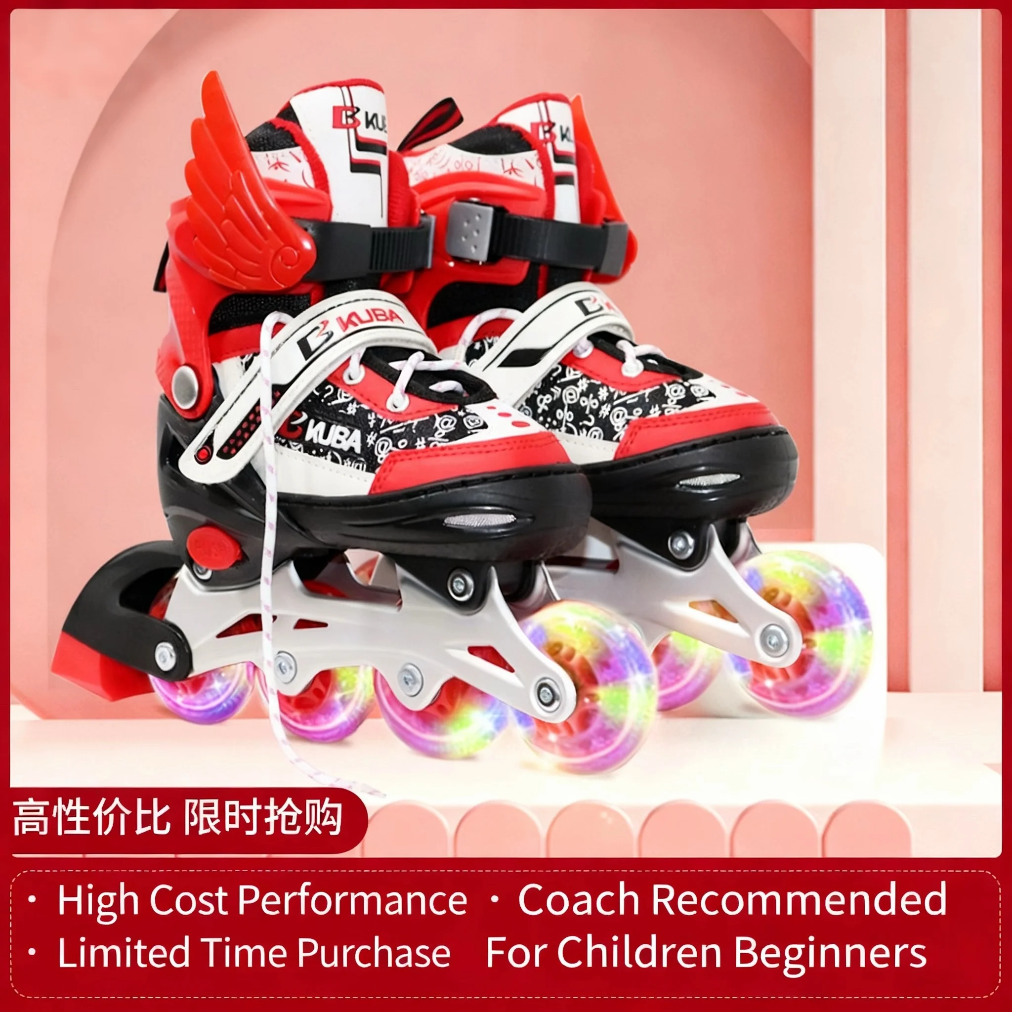

Kids' Inline Skates 4-Wheel, Size Adjustable for 3-10 Years Old, Beginner-Friendly, 3 Colors Optional