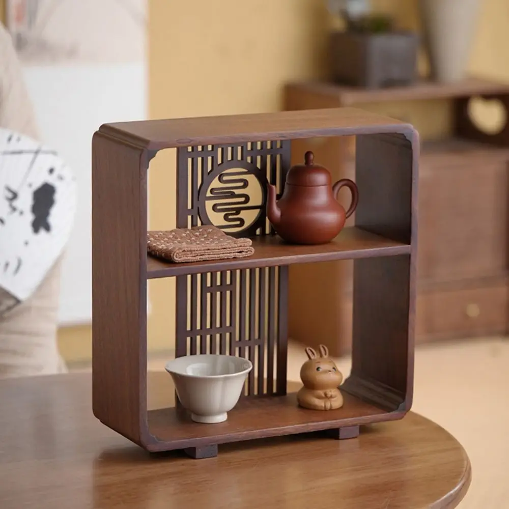 Walnut Wood Chinese Walnut Display Shelf Window Lattice Carved Edge Tea Storage Cabinet Vintage Handcrafted Tea Organizer
