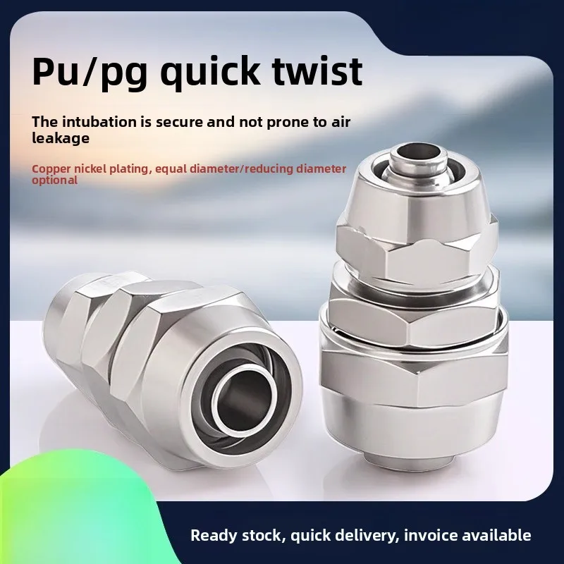 

Quick Connect Equal Reducing Straight Threaded PU 4 6 8 10 12 14mm Pneumatic Hose Fittings