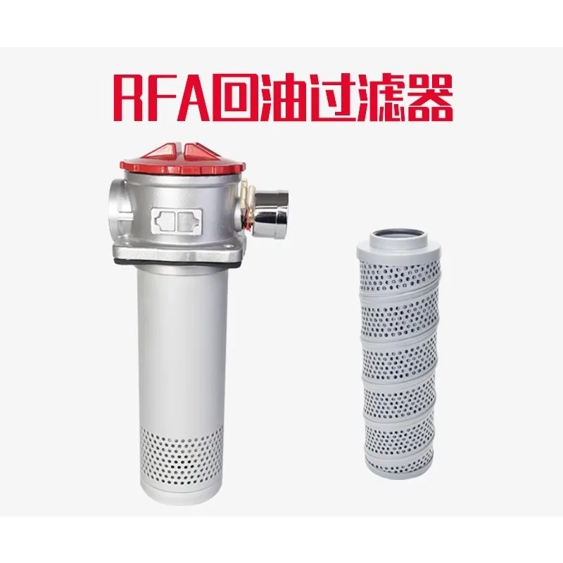 RFA Oil Suction Filter Assembly RFA Return Oil Filter Refueling Machine Oils Tank Oil Pump Filtration Equipment 25/40/63