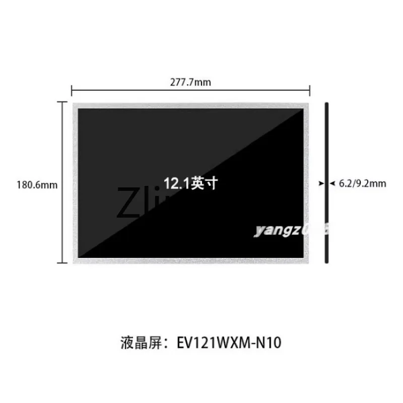 12.1 Inch Industrial LCD Panel 1280*800 Brightness 400 Touch Screen Driver Board EV121WXM-N10