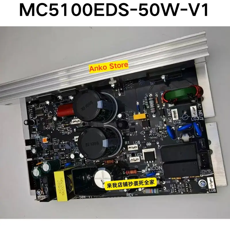 Brand-new    MC5100EDS-50W-V1 accessory motherboard circuit board motherboard circuit board