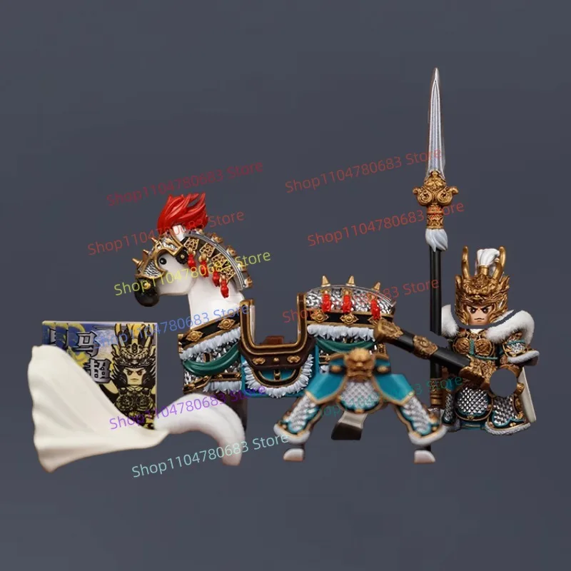 

Строительные блоки MOC, три королевства, Чжао Юнь, мини-фигурка, сборная модель, аниме, мультяшные аксессуары, декоративная игрушка в подарок