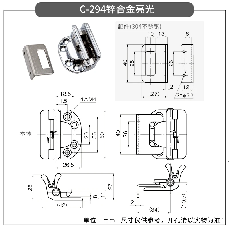 Sliding Latch Door Lock Zinc Alloy Ship Window Sliding Gripper Sliding Special Vehicle Bus Window Frame Door Handle