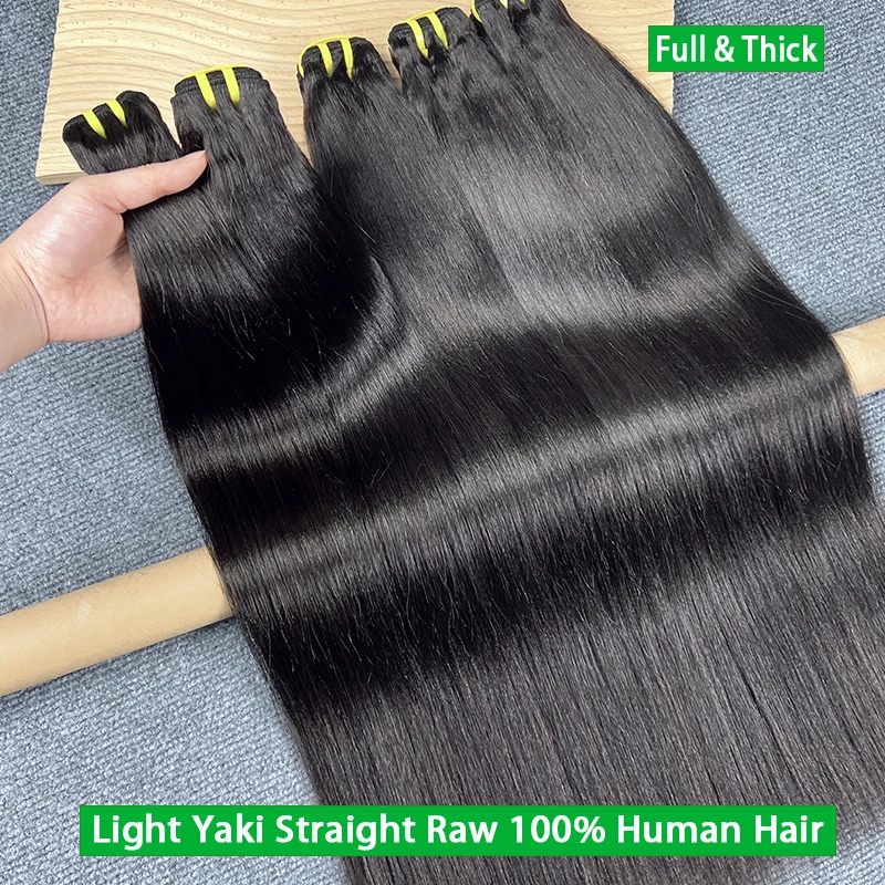 라이트 야키 스트레이트 헤어 번들 미가공 천연 100% 인모 붙임머리 킨키 스트레이트 헤어 내추럴 블랙 # 1B