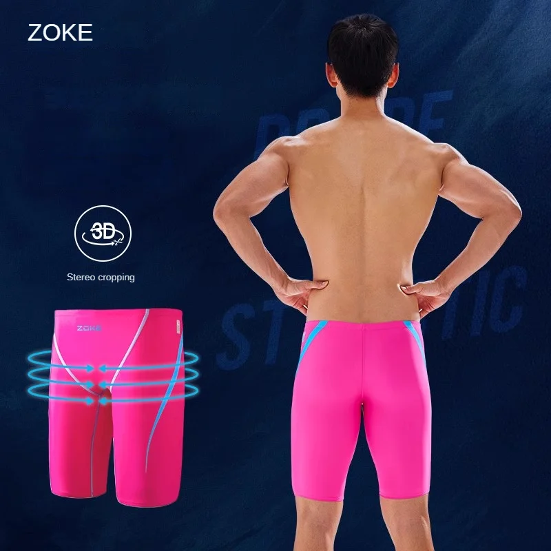 سروال تدريب سباحة احترافي للرجال ، تشويش المنافسة ، مقاومة الكلور القوية ، ترقية ملابس السباحة من قماش ليكرا