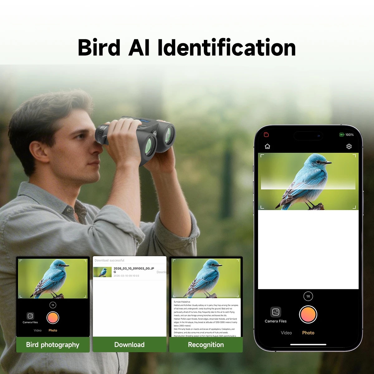 Svbony SA208 8x42 Integrated ED Binoculars Bird Wide-Field AI Identification Electronic Binoculars for Birdwatching Camping