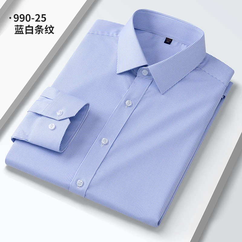 5XL Quality Elasticity Anti-Wrinkle Men Shirt Long Sleeves Dress Shirts For Men Slim Fit Camisa Social Business White Shirt