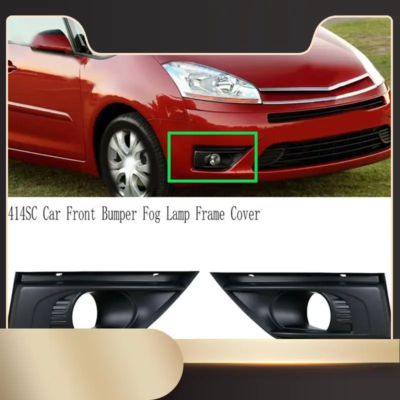 

7414SC передний бампер автомобиля, противотуманная фара, рамка, крышка противотуманной фары, лицевая панель, накладка на капот для Citroen C4 Picasso