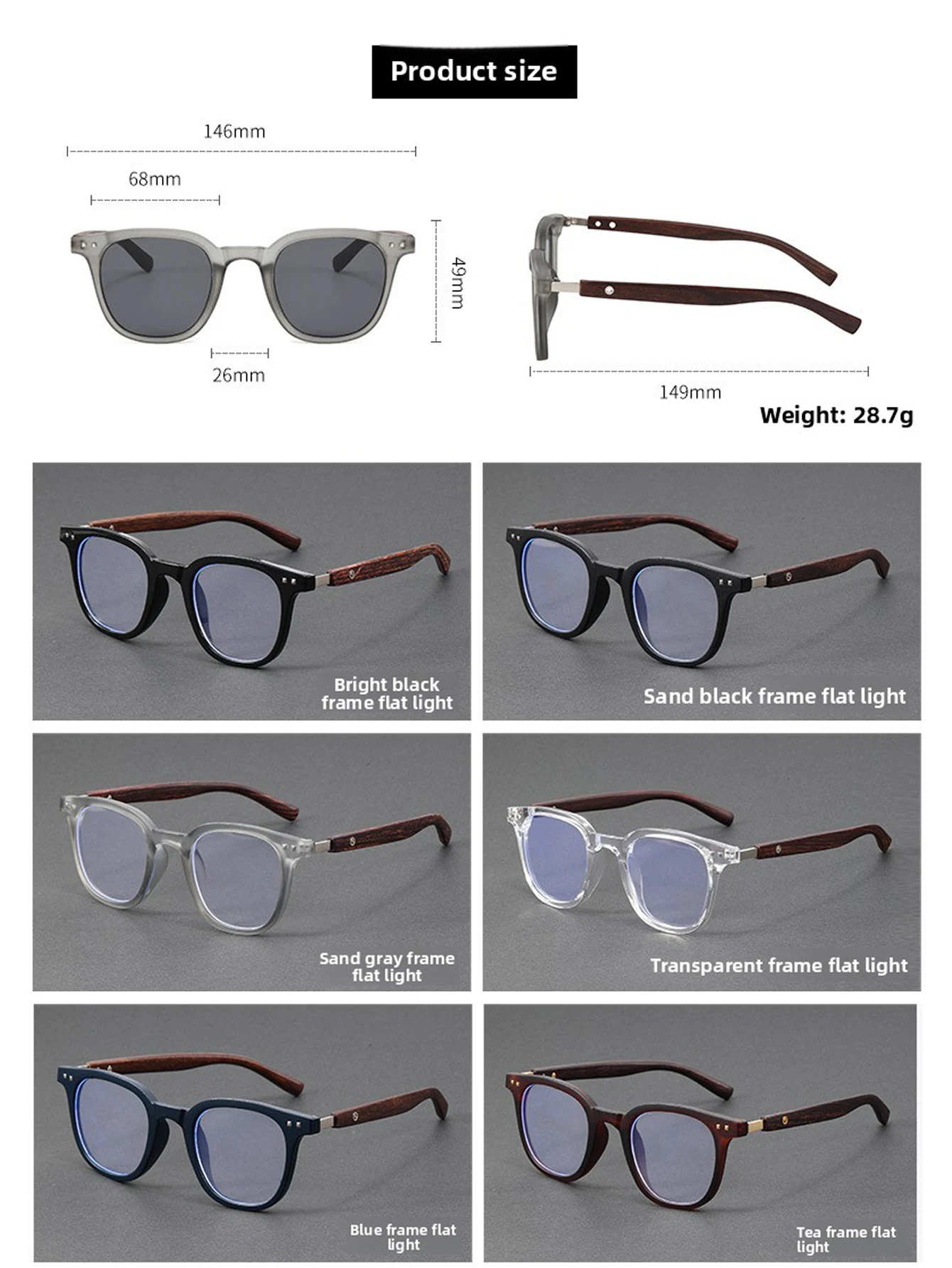 Trendige TR90-Brille mit Anti-Blaulicht-Holzmaserung, für Herren und Damen, großes Quadrat, Blue Ray-Blockierung für Computer-Glasrahmen F83026 – Detail 1