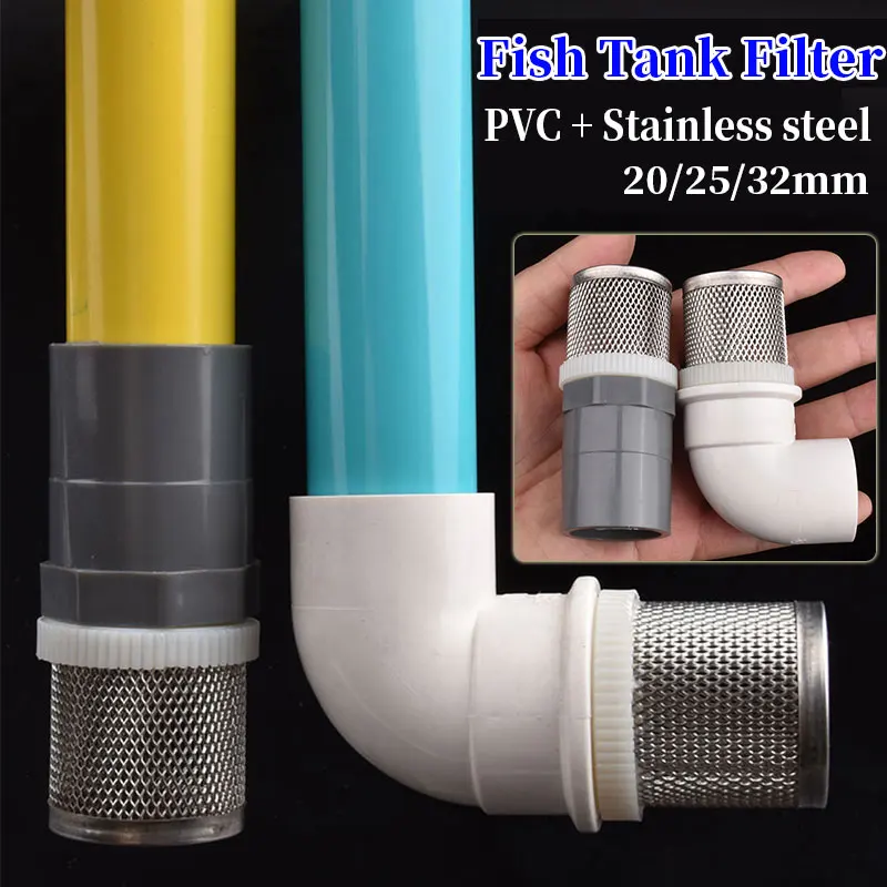 20/25/32mm Stainless Steel Filter Net Aquarium Fish Tank Filter Suction Net Drip Irrigation Filter Water Pump Inlet Tube Fillter