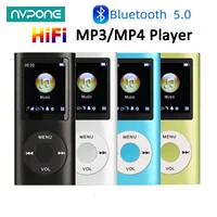 Reproductor de Música MP3 Portátil con Pantalla LCD de 8 Pulgadas, Reproductor de Música Bluetooth, Elegante, Multifuncional, Sonido sin Pérdidas, Delgado