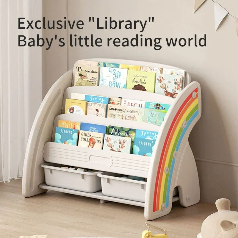 Children's home furniture, small rainbow bookcase, plastic children's bookshelf