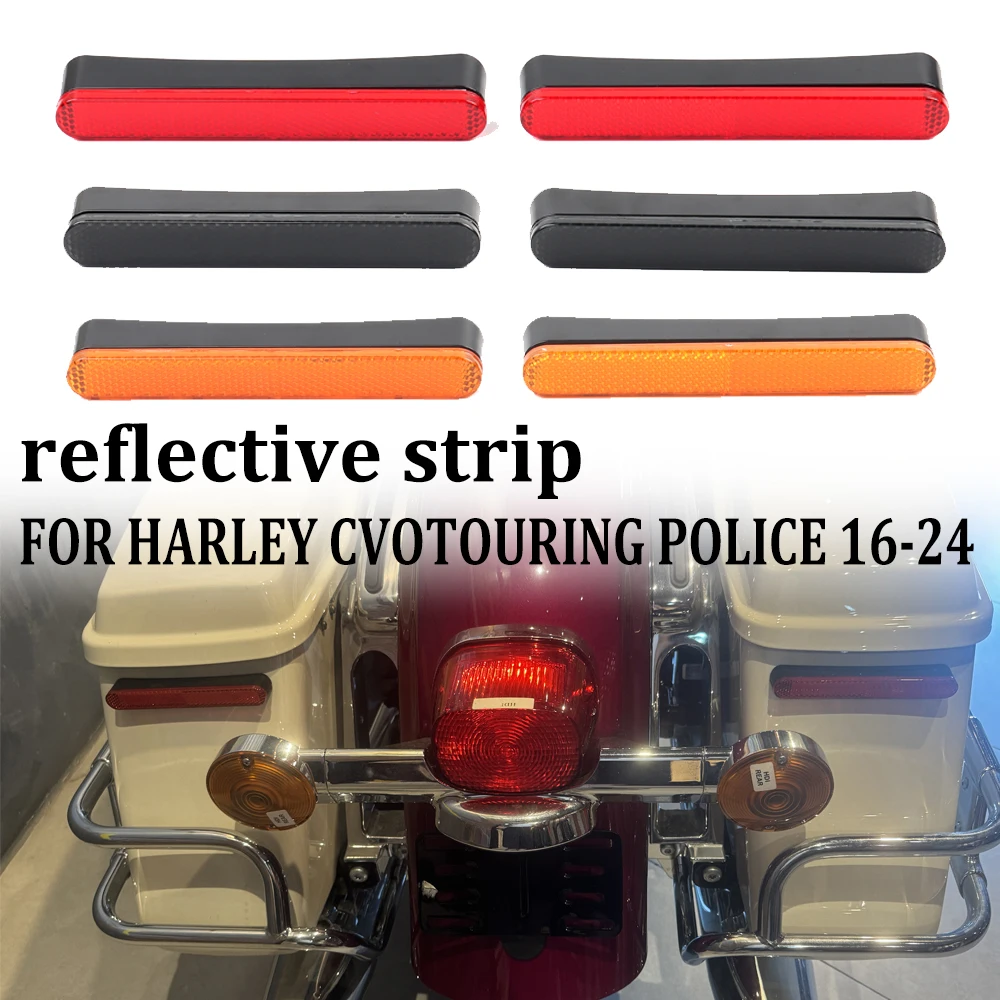 

NEW Motorcycle Police Recall Kit Tour-Pak Reflector 2016-2024 For Harley CVO Touring Road Electra Street Glide ST Road King