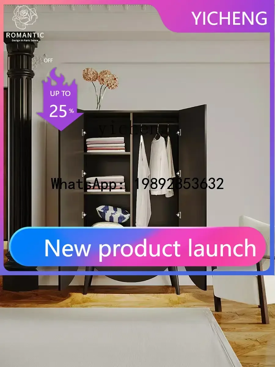 

5GZHousehold Bedroom Adult Wardrobe Modern Minimalist Living Room Solid Wood Storage Cabinet