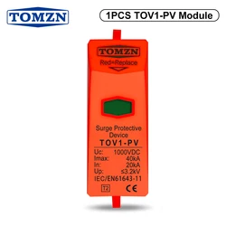 1PCS TOMZN DC 500V 600V 800V 1000V 20-40kA Replaceable replacement cartridge inserts for DC OBO SPD