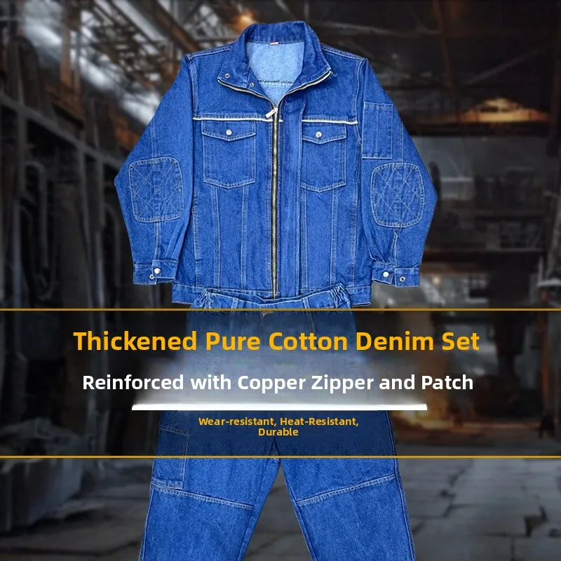 Thiened Pure Cotton Workwear Set for Men with Patches And Reinforcements ian And W Protective Clothing Anti-Sc...