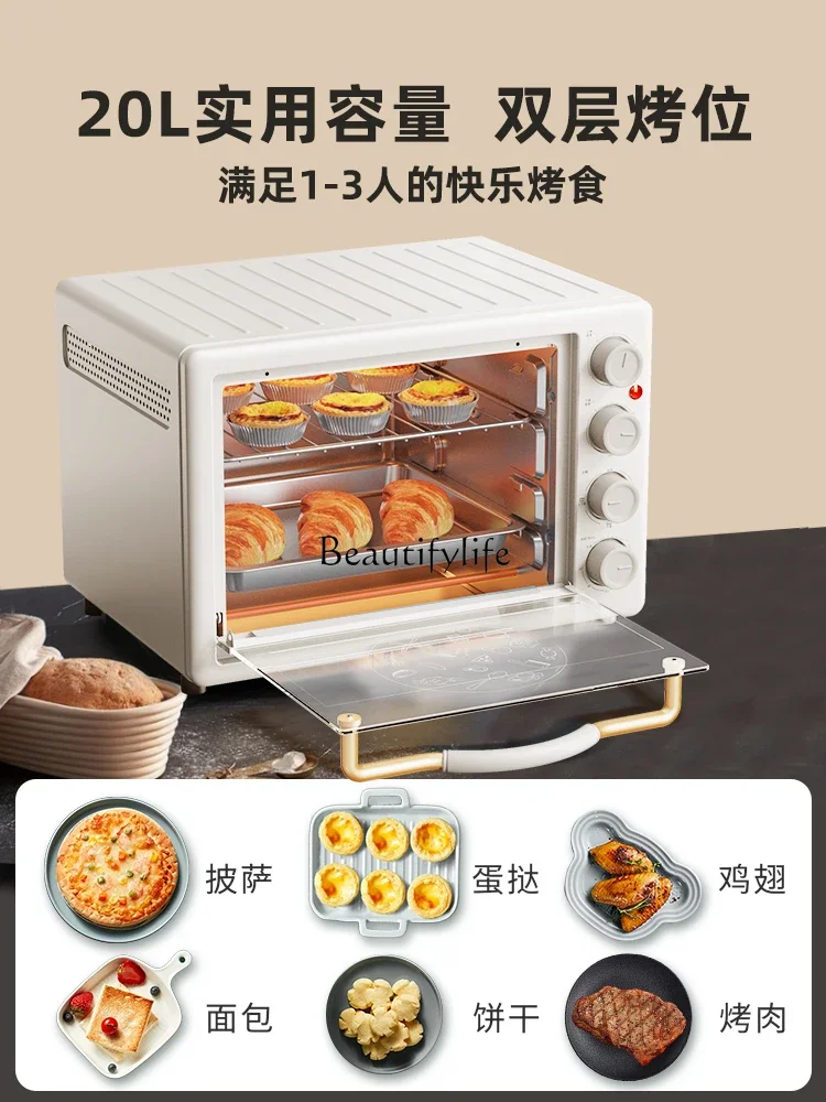 Household electric oven Small 20 liter oven Multifunctional baking