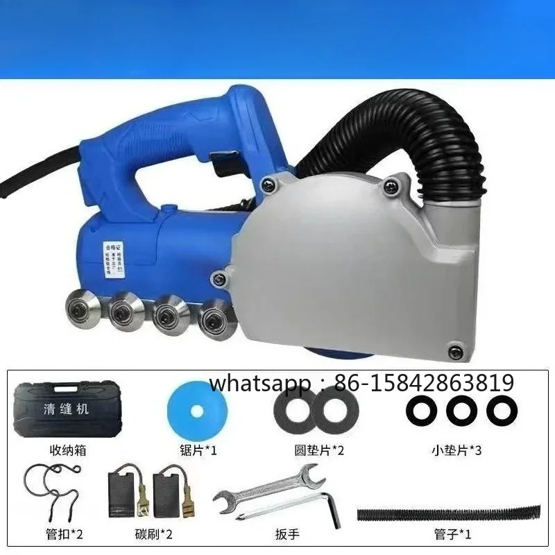 1200W Electric Cleaner Beautiful Agent Construction Tool Ceramic Floor Tile Seam Cleaning Slotter Machine