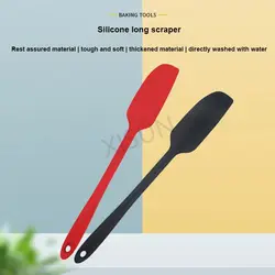 Seamless Series Long Handle Silicone Jar Spatula BPA Free Silicone Scraper for Blenders