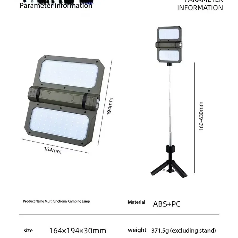 Portable LED Camping Light USB Rechargeable Magnetic Tent Lamp IP65 Waterproof Foldable Stand Emergency Outdoor Night Light