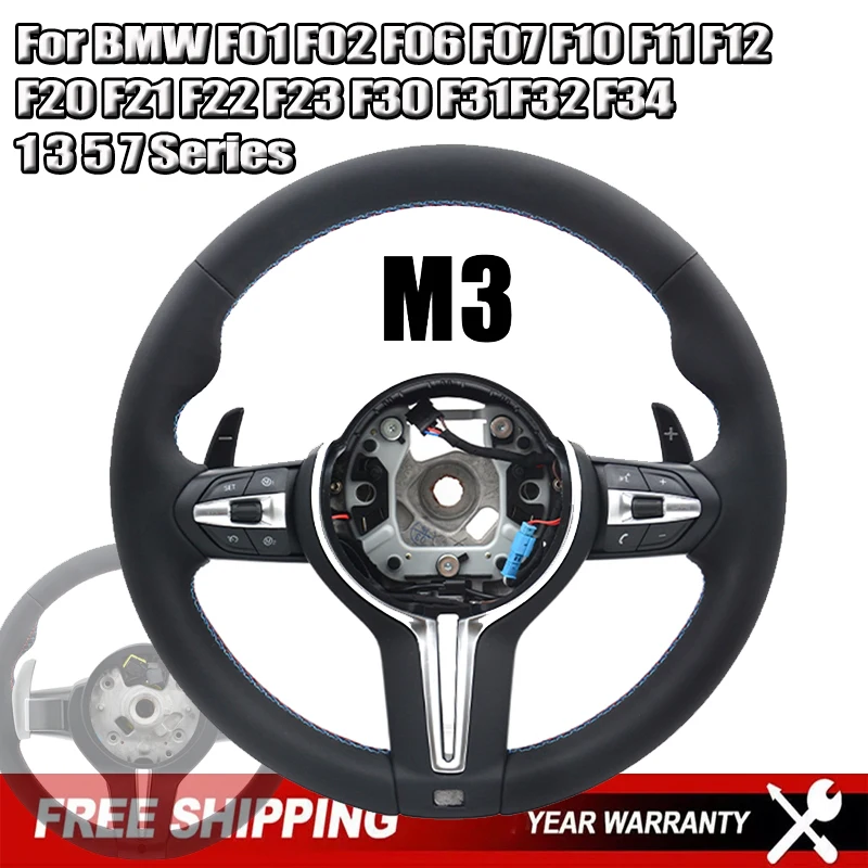 الجلود عجلة القيادة عجلة سباق لسيارات BMW F30 F31 F34 F10 F11 F07 F20 F21 F22 F23 F32 F06 F12 F01 F02 1 3 5 7 سلسلة أجزاء #1