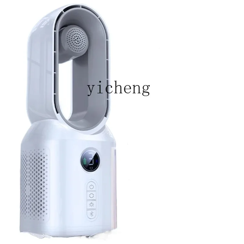 

Tqh Air Conditioner Fan Cold Air Refrigeration Fan Small Bedroom Leafless Portable Noiseless Electric Fan