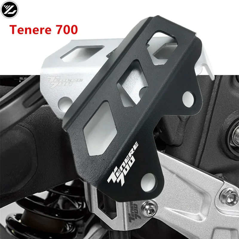 

Рычаг переключения передач мотоцикла, защитный чехол, защита заднего главного тормозного цилиндра для YAMAHA Tenere 700 Tenere 700 TENERE 700 T7 2023