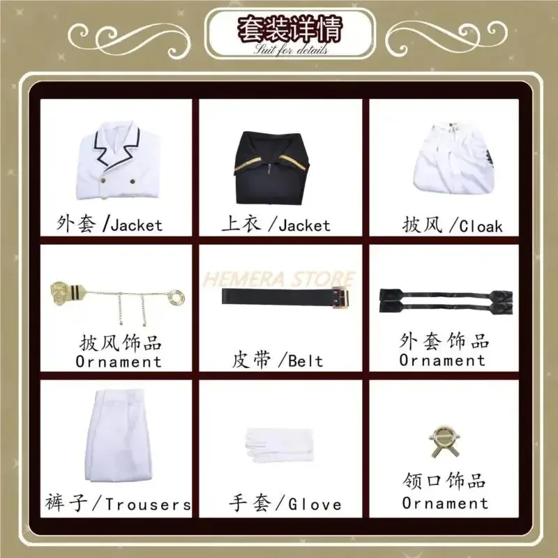 Mikaela Hyakuya Cosplay Anime Serafino della Fine Costume Cosplay Halloween Mantello Bianco Trench Pantaloni Guanti Parrucca Uniforme Gioco