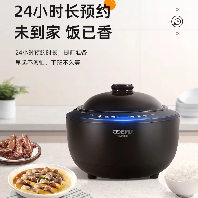 Uncoated rice cooker household reservation ceramic earthenware rice cooker 2-4-5 people 3L