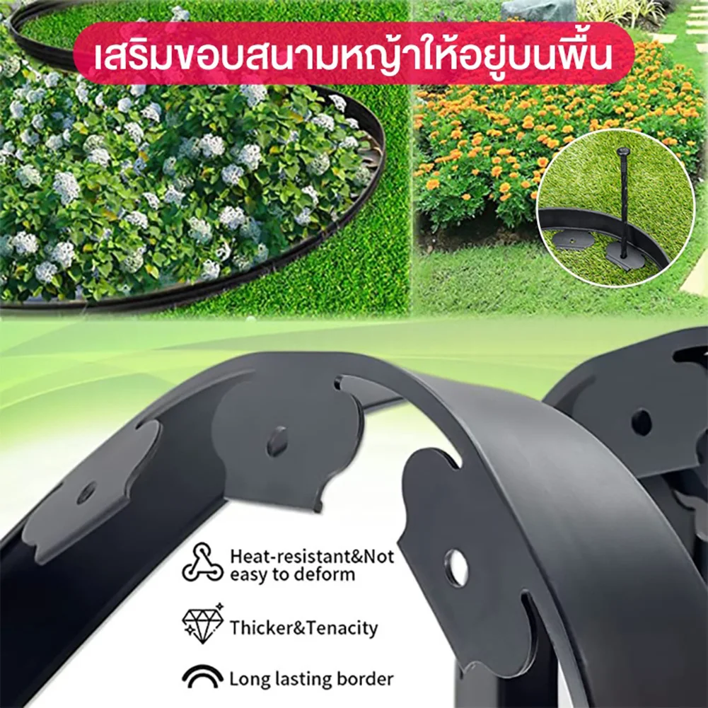 10M Landscape Edging Kit Fixed Garden Barrier Lawn Grass Plastic Edging Border Edging Garden Edging Coil for Lawn Yard Pathway