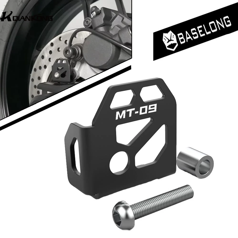 

2025 Rear ABS Sensor Guard Cover Protector For YAMAHA Tracer 7 / 9 GT + 7GT 9GT XSR700 XSR900 XSR900GP MT03 MT07 MT09 SP 2021-24