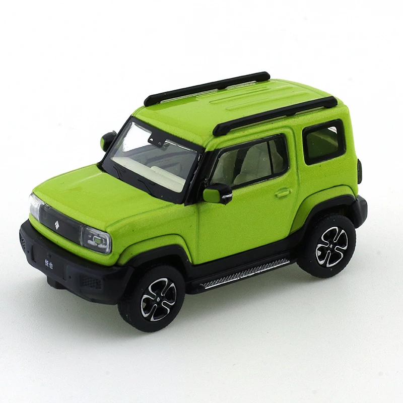 XCARTOYS Die Cast Alloy Car Boys Toy 1:64 Baojun Yueya - Sunrise (Orange) Car Friends Gifts Collect Ornaments