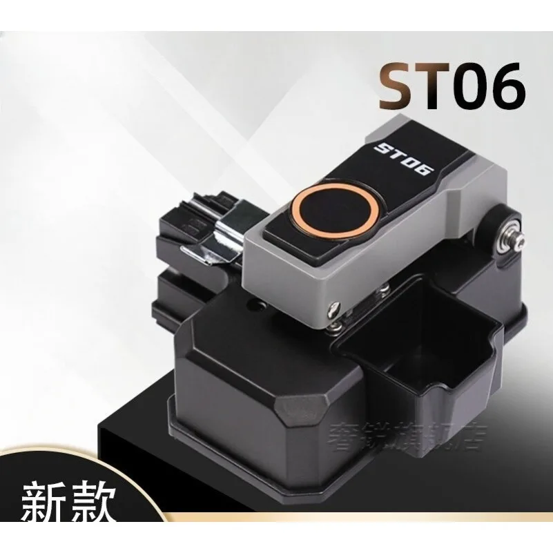 ST06 One Press Operation Optical Fiber Cleaver High Precision Fiber Cutter 3 in 1 Fixture for Fusion & Cold Splicing