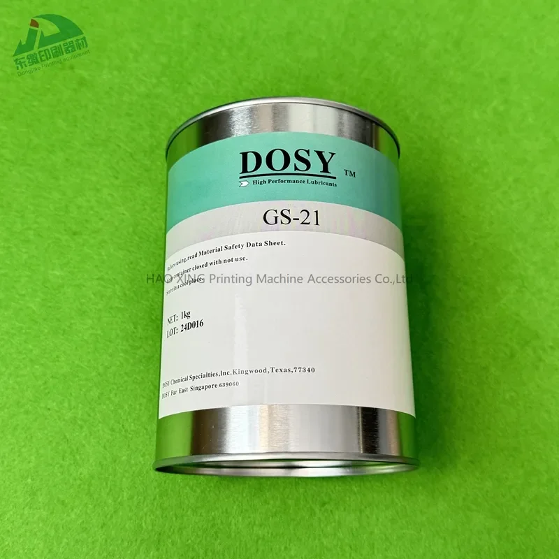 Lubrificantes de alta qualidade para peças sobressalentes de reposição roland lubrificantes graxa acessórios de impressão offset cola de bico de tinta GS-21