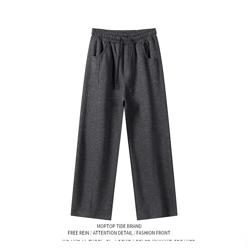 

Deep Grey Heavyweight Sports Knife Sweatpants Men's Spring Autumn Loose Fit High End Casual Wide Leg Long Pants