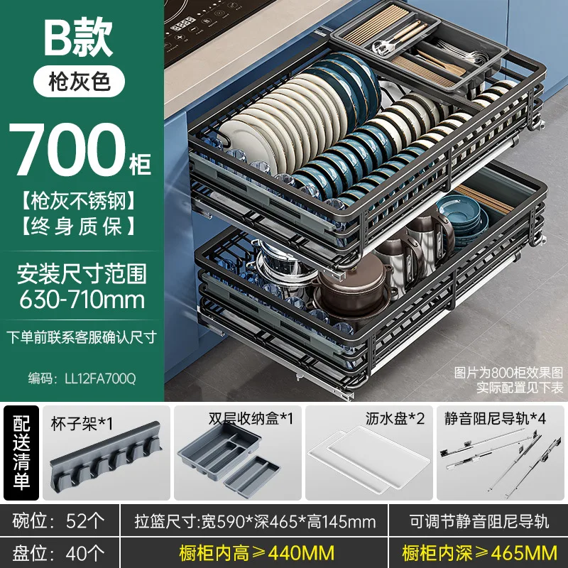 Cestino estraibile in acciaio inossidabile 304 a doppio strato tipo cassetto per armadio da cucina per riporre ciotole, bacchette, piatti e condimenti