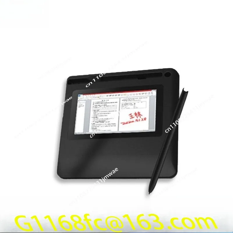 Suitable for UG05 Electronic Signature Screen Supporting Both Chinese and English Signatures in PDF Word Documents