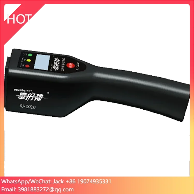 

Safeway System Handheld Liquid Detector ROHS Certified Portable Danrous Liquid Scanner