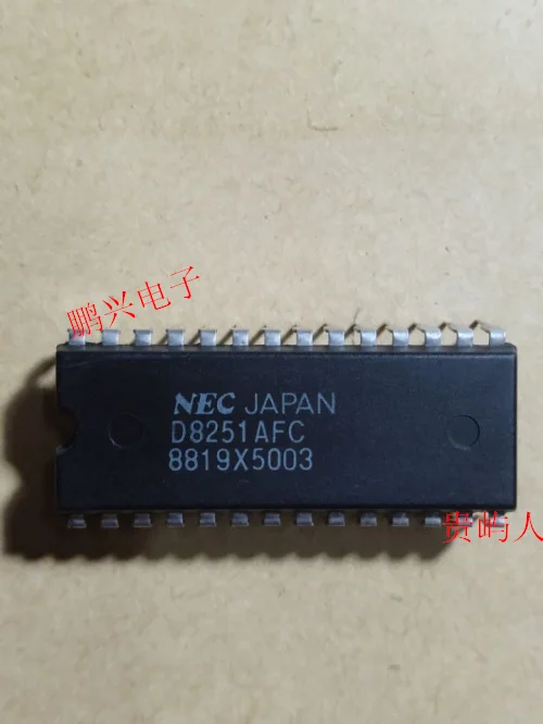 Free shipping  D8251AFC-2 D8251AFC UPD8251AFC IC    10PCS