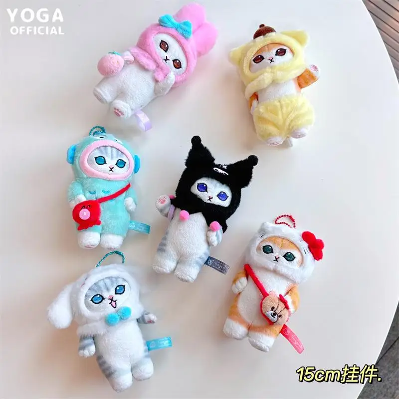 Mais recente Sanrio Bonito Kuromi Hangyodon Brinquedos De Pelúcia Kawaii Cinnamoroll Cat Cosplay Mofusand Anime Japonês Chaveiro Pingente menina